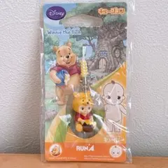 2026年最新】キューピー ディズニー キュージョンの人気アイテム