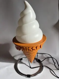 2026年最新】ニッセイ ソフトクリーム ランプの人気アイテム - メルカリ