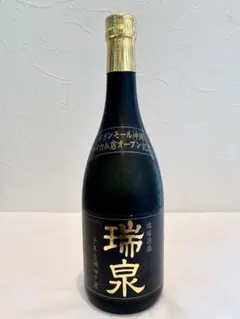 2026年最新】古酒 泡盛 瑞泉の人気アイテム - メルカリ