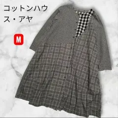 2026年最新】コットンハウスアヤの人気アイテム - メルカリ