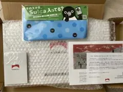 2026年最新】こだまスイカの人気アイテム - メルカリ