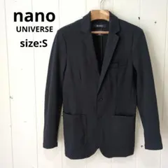 2026年最新】solotex セットアップ ナノユニバースの人気アイテム