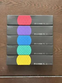 2026年最新】CoCo壱番屋 40周年の人気アイテム - メルカリ