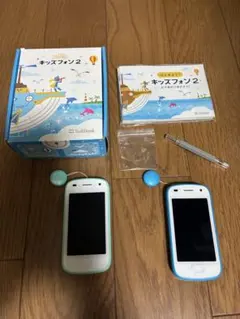 2026年最新】キッズフォン2 ミントの人気アイテム - メルカリ