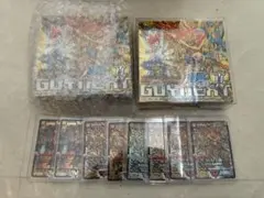 2026年最新】ガイネクスト BOXの人気アイテム - メルカリ