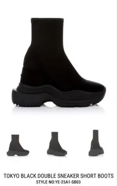 2026年最新】yello スニーカーブーツの人気アイテム - メルカリ