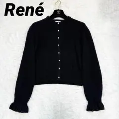 2026年最新】ルネアウターの人気アイテム - メルカリ