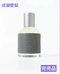 2026年最新】成瀬愛里の人気アイテム - メルカリ