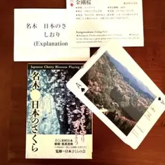 2026年最新】blossom trumpの人気アイテム - メルカリ