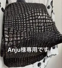 2026年最新】豆千代モダン 帯の人気アイテム - メルカリ