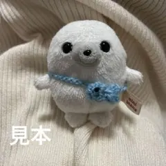 2026年最新】アザラシ ぬい ハンドメイドの人気アイテム - メルカリ