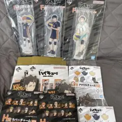 2026年最新】一番くじ 下位賞 まとめ売りの人気アイテム - メルカリ