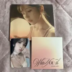 2026年最新】twice with you-th soundwaveの人気アイテム - メルカリ