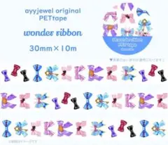 2026年最新】ayyjewelの人気アイテム - メルカリ