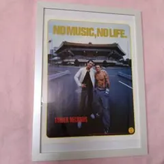 2026年最新】山本Kid徳郁 ポスターの人気アイテム - メルカリ