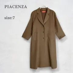 2026年最新】piacenzaコートの人気アイテム - メルカリ