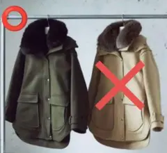 2026年最新】ダウン 大草直子の人気アイテム - メルカリ