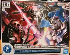 2026年最新】サンダーボルト 10周年の人気アイテム - メルカリ