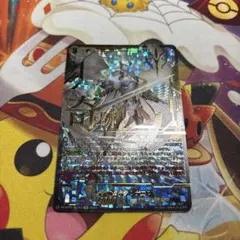 2026年最新】レザエル secの人気アイテム - メルカリ