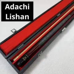 2026年最新】キュー ADA-CHIの人気アイテム - メルカリ