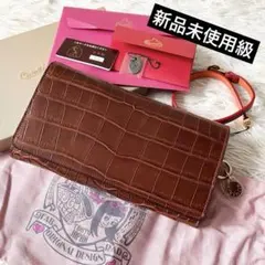 2026年最新】チビナイル 財布の人気アイテム - メルカリ