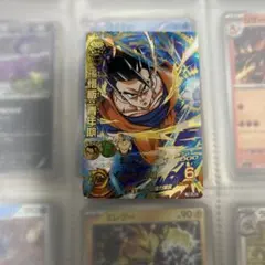 2026年最新】H6-30 孫悟飯の人気アイテム - メルカリ