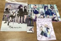 2026年最新】25時、ナイトコードで クリアファイルの人気アイテム