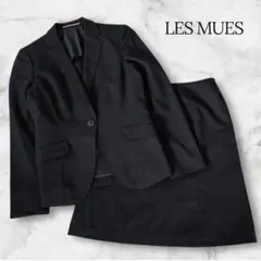 2026年最新】レミュー スーツ レディースの人気アイテム - メルカリ