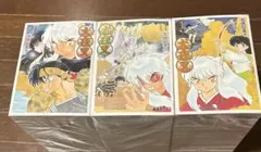 2026年最新】犬夜叉 ワイド版 全巻の人気アイテム - メルカリ