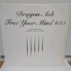 2026年最新】dragon ash free your mindの人気アイテム - メルカリ
