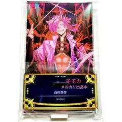 2026年最新】高杉晋作 fgoの人気アイテム - メルカリ