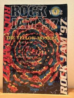 2026年最新】ZARD バンドスコアの人気アイテム - メルカリ