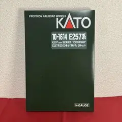 2026年最新】KATO E257 500の人気アイテム - メルカリ