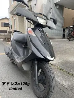 2026年最新】アドレスv125 埼玉の人気アイテム - メルカリ