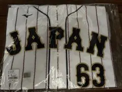 2026年最新】読売ジャイアンツ ユニフォーム ミズノの人気アイテム