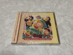 2026年最新】忍たま乱太郎 30 years anniversaryの人気アイテム - メルカリ