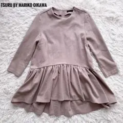 2026年最新】tsuru by mariko oikawa galaの人気アイテム - メルカリ