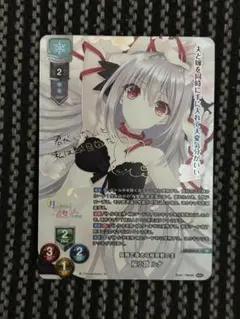 2026年最新】桜小路ルナ spの人気アイテム - メルカリ