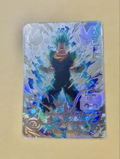 2026年最新】ugm4-sec lc ベジットの人気アイテム - メルカリ