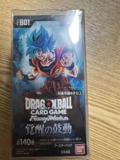 2026年最新】ドラゴンボールカードゲーム覚醒の鼓動BOXの人気アイテム
