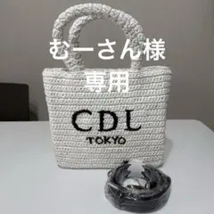 2026年最新】cdl tokyo ナイロンバッグの人気アイテム - メルカリ