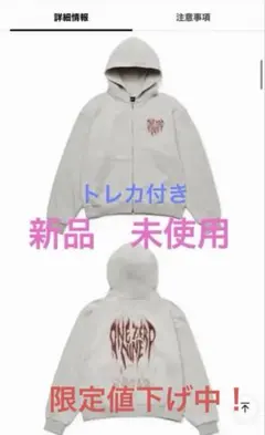 2026年最新】enhypen パーカーの人気アイテム - メルカリ