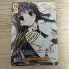 2026年最新】ヴァイ pr+の人気アイテム - メルカリ