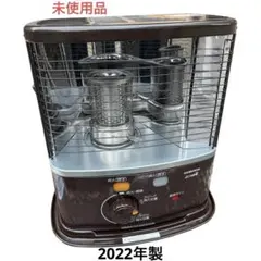 2026年最新】コロナ 石油ストーブ rxの人気アイテム - メルカリ