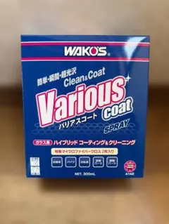 2026年最新】バリアスコートの人気アイテム - メルカリ