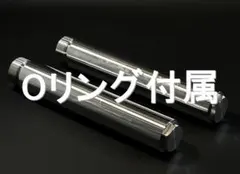 2026年最新】スポーツスター フォークジョイントの人気アイテム - メルカリ