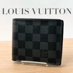 2026年最新】ダミエ グラフィット ポルトフォイユ マルコの人気