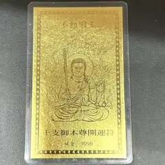 2026年最新】純金 ラミネートの人気アイテム - メルカリ