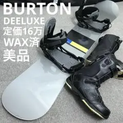 2026年最新】burton custom 158の人気アイテム - メルカリ