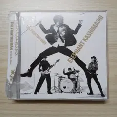 2026年最新】エレカシ ベスト アルバムの人気アイテム - メルカリ